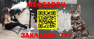синтетический гашиш Сланцы