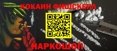 скорость mdpv Славгород