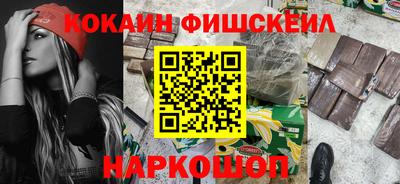 скорость mdpv Славгород