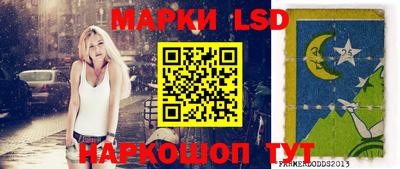 скорость mdpv Славгород
