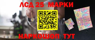 мефедрон мука Славянск-на-Кубани