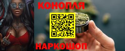 мефедрон мука Славянск-на-Кубани