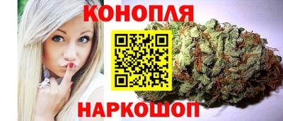мефедрон мука Славянск-на-Кубани