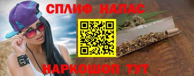 скорость mdpv Славгород
