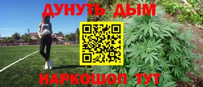 скорость mdpv Славгород