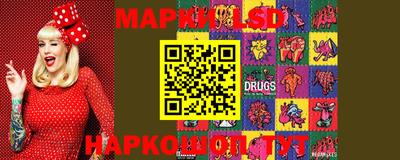 мефедрон мука Славянск-на-Кубани