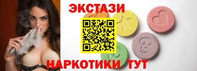 скорость mdpv Славгород