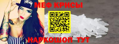 синтетический гашиш Сланцы